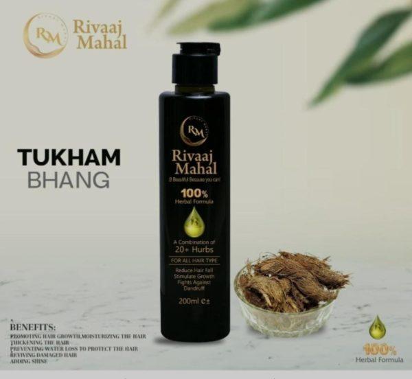 2 in 1 Herbal Hair Oil & Shampoo Deal