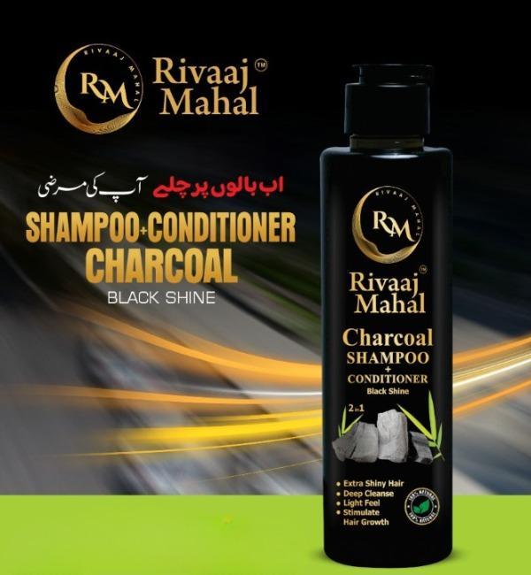 2 in 1 Herbal Hair Oil & Shampoo Deal