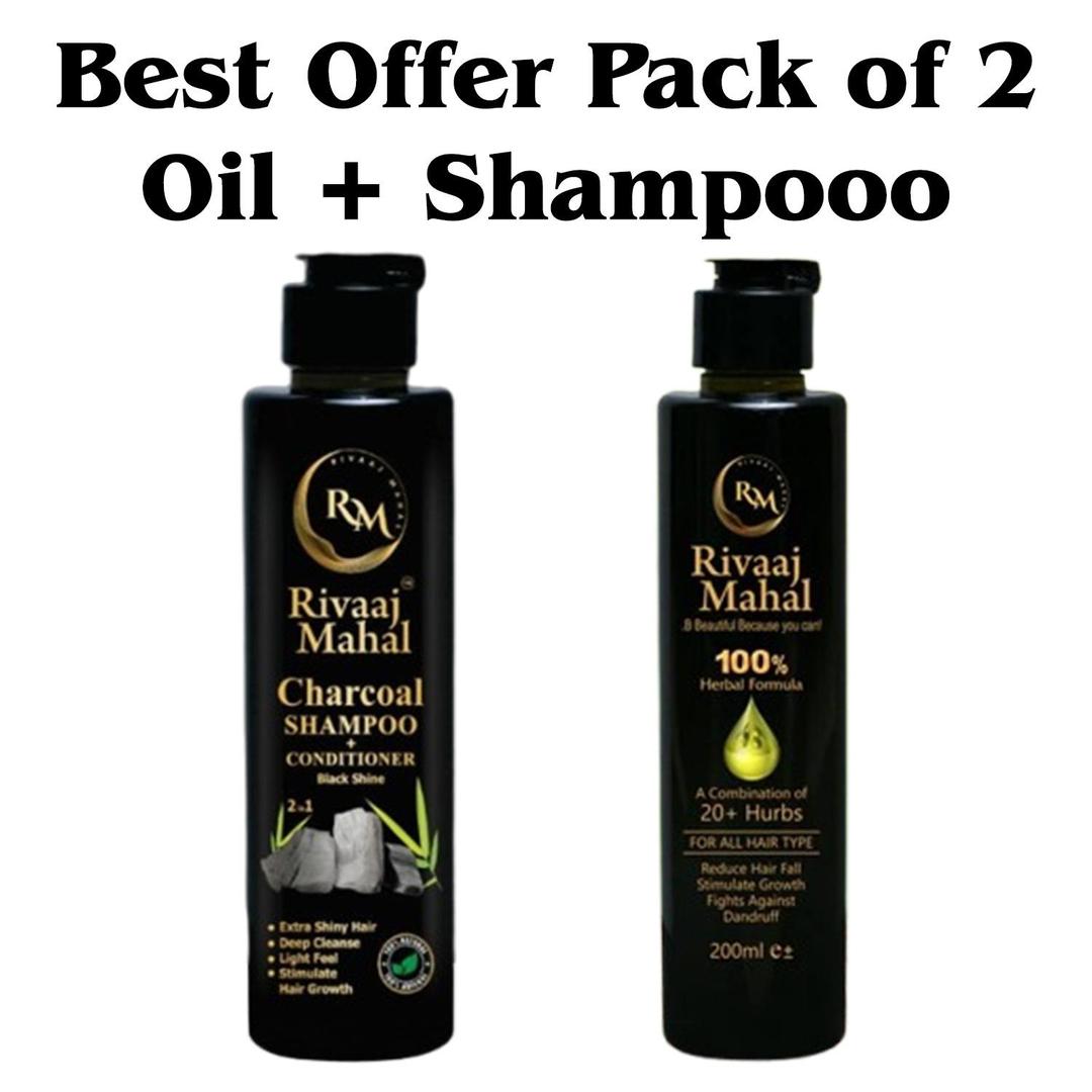 2 in 1 Herbal Hair Oil & Shampoo Deal