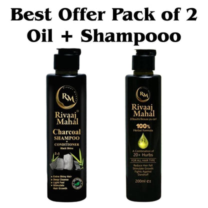 2 in 1 Herbal Hair Oil & Shampoo Deal