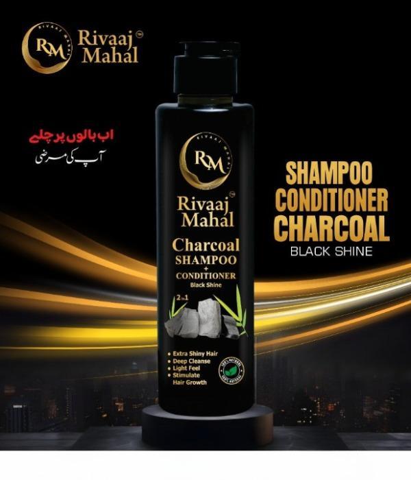 2 in 1 Herbal Hair Oil & Shampoo Deal