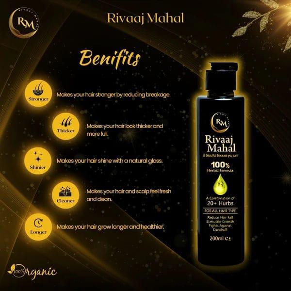 2 in 1 Herbal Hair Oil & Shampoo Deal
